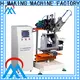MX machinery quality Brush Making Machine inquire now for broom 1