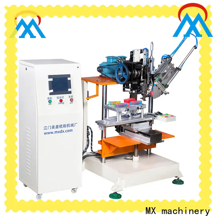MX machinery plastic broom making machine personalized for industrial brush1 1