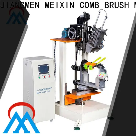 MX machinery professional brush tufting machine with good price for industry 1