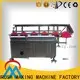 durable Toilet Brush Machine directly sale for PP brush 1