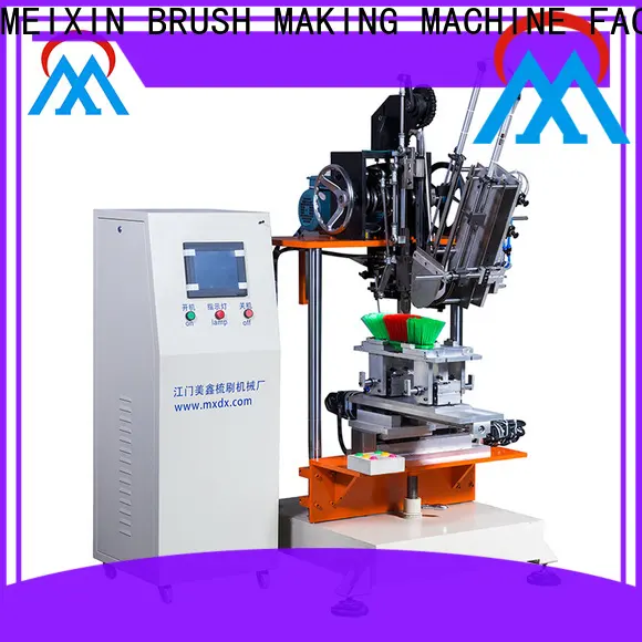 MX machinery professional plastic broom making machine wholesale for industry2 1