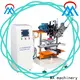 MX machinery professional Brush Making Machine personalized for industry 1