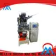 excellent broom making equipment manufacturer for broom 1