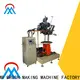 small industrial brush machine factory for PP brush 1