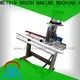 MX machinery automatic trimming machine manufacturer for bristle brush1 1