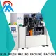 MX machinery 220V Brush Making Machine from China for industrial brush1 1