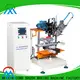 MX machinery flat Brush Making Machine factory price for industrial brush 1