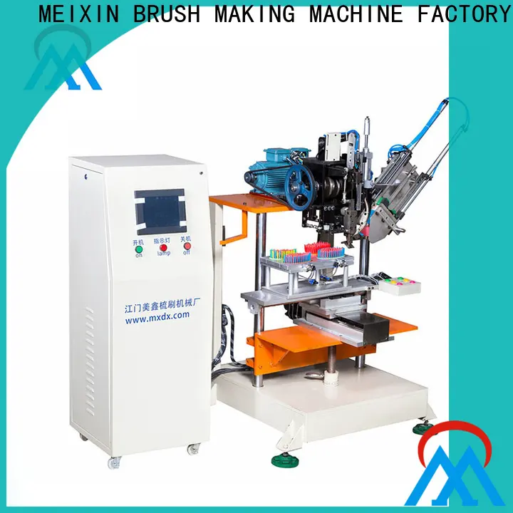 MX machinery plastic broom making machine personalized for clothes brushes 1