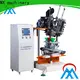 double head Brush Making Machine personalized for industrial brush 1