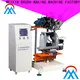 MX machinery Drilling And Tufting Machine supplier for household brush3 1