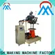 small disc brush machine with good price for PET brush 1