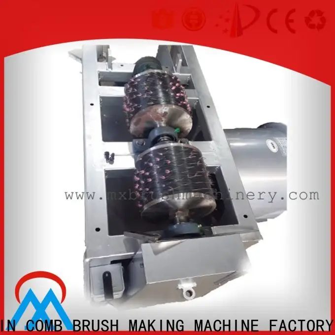 MX machinery trimming machine manufacturer for PET brush1 1