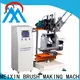 MX machinery brush tufting machine with good price for broom1 1
