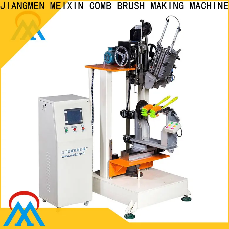MX machinery brush tufting machine design for industry2 1