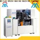 approved Brush Making Machine series for toilet brush2 1