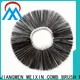 MX machinery stapled strip brush factory price for washing 1