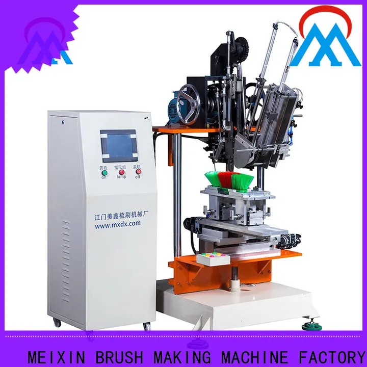 MX machinery double head Brush Making Machine factory price for clothes brushes 1