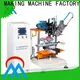 delta inverter plastic broom making machine supplier for broom 1