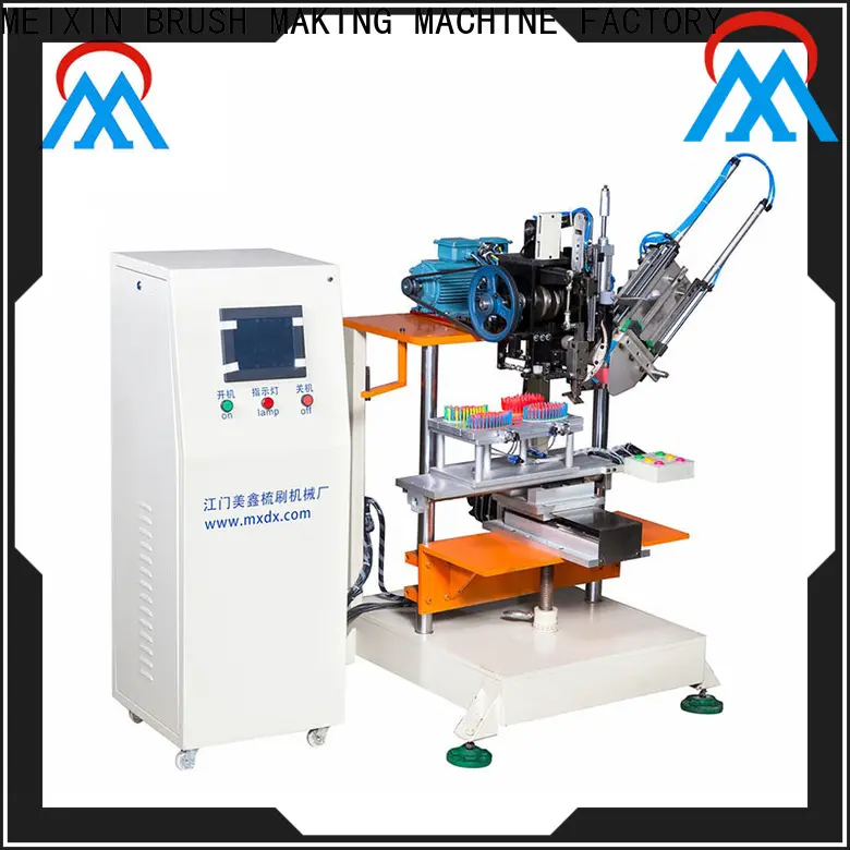 MX machinery plastic broom making machine supplier for broom1 1