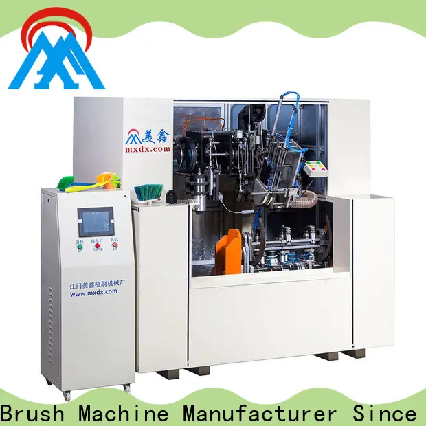 MX machinery 220V Brush Making Machine series for toilet brush 1