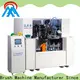 MX machinery 220V Brush Making Machine series for toilet brush 1