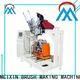 220V Brush Making Machine customized for broom 1