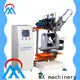 certificated brush tufting machine inquire now for industrial brush 1
