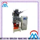 220V broom making equipment customized for household brush 1