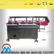 MX machinery practical trimming machine manufacturer for bristle brush 1