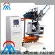 adjustable speed Drilling And Tufting Machine wholesale for toilet brush 1
