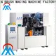 approved broom making equipment customized for industry 1