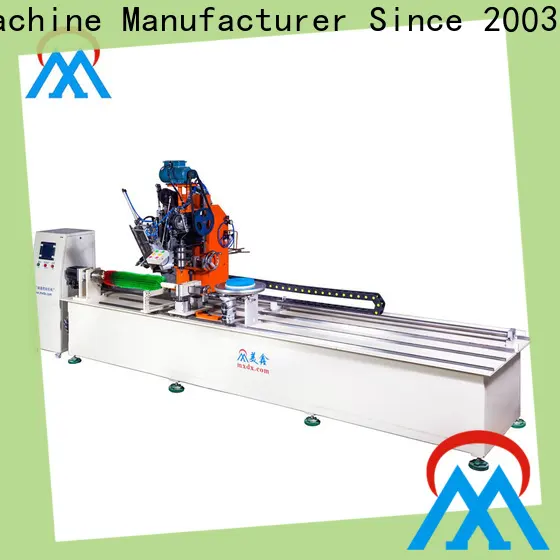 MX machinery brush making machine factory for PET brush1 1