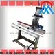 MX machinery trimming machine series for PET brush3 1