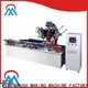 MX machinery broom making machine for sale design for jade brush 1