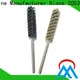 stapled tube brush personalized for cleaning 1