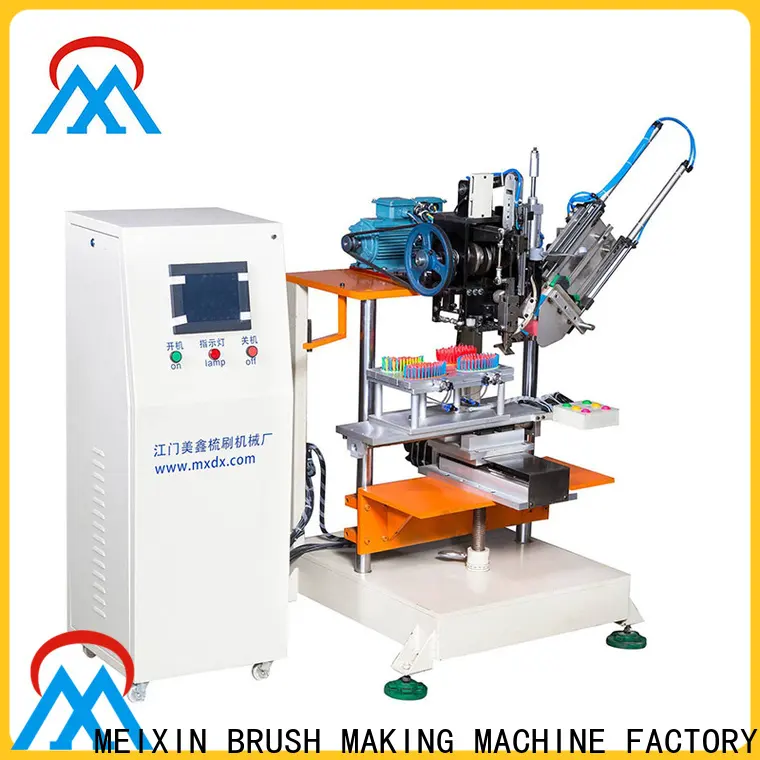 MX machinery plastic broom making machine factory price for broom4 1