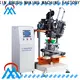 MX machinery professional Brush Making Machine supplier for industrial brush 1