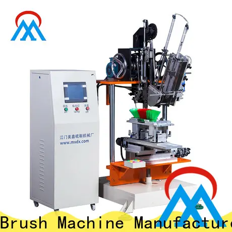 MX machinery Brush Making Machine factory price for household brush 1
