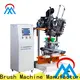 MX machinery Brush Making Machine factory price for household brush 1