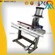 MX machinery trimming machine series for bristle brush2 1