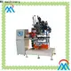durable broom tufting machine customized for PP brush 1