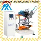 MX machinery delta inverter plastic broom making machine supplier for clothes brushes 1