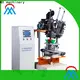 MX machinery plastic broom making machine factory price for clothes brushes3 1
