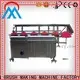 MX machinery automatic trimming machine series for bristle brush2 1