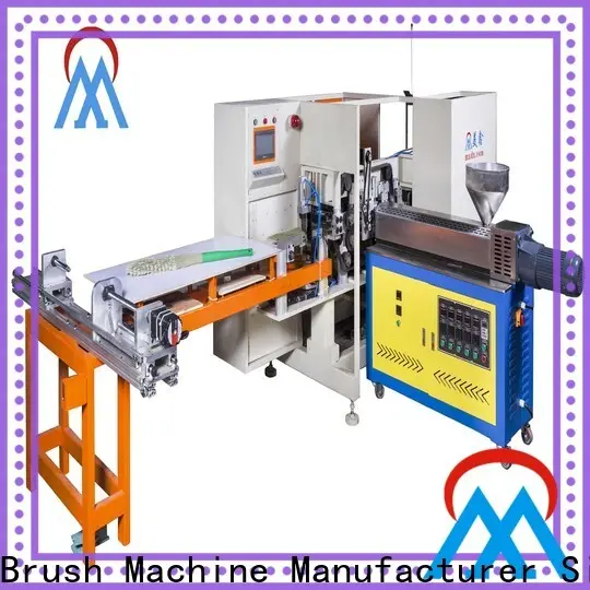 MX machinery Automatic Broom Trimming Machine series for PET brush 1