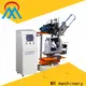 sturdy Brush Making Machine factory for broom 1