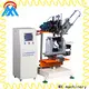 MX machinery brush tufting machine factory for industrial brush2 1