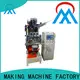 MX machinery broom making equipment directly sale for broom 1