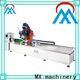 MX machinery cost-effective brush making machine inquire now for PET brush 1
