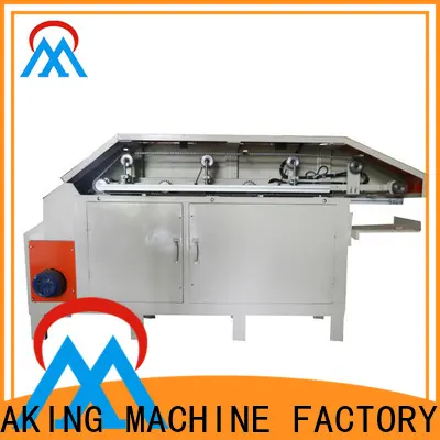 MX machinery Automatic Broom Trimming Machine customized for PP brush3 1